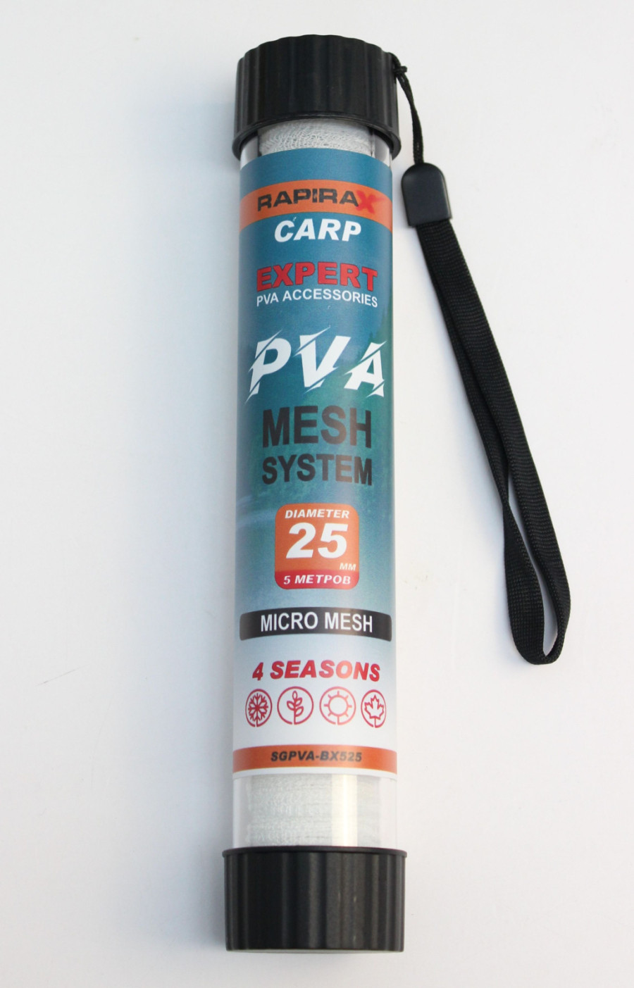 bivaliy_ПВА система с поршнем "RapiraX PVA Mesh"/растворимая/5м*25mm/ #SGPVA-BX525/ДМ/