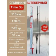 Товар Спиннинг TimeGo 213