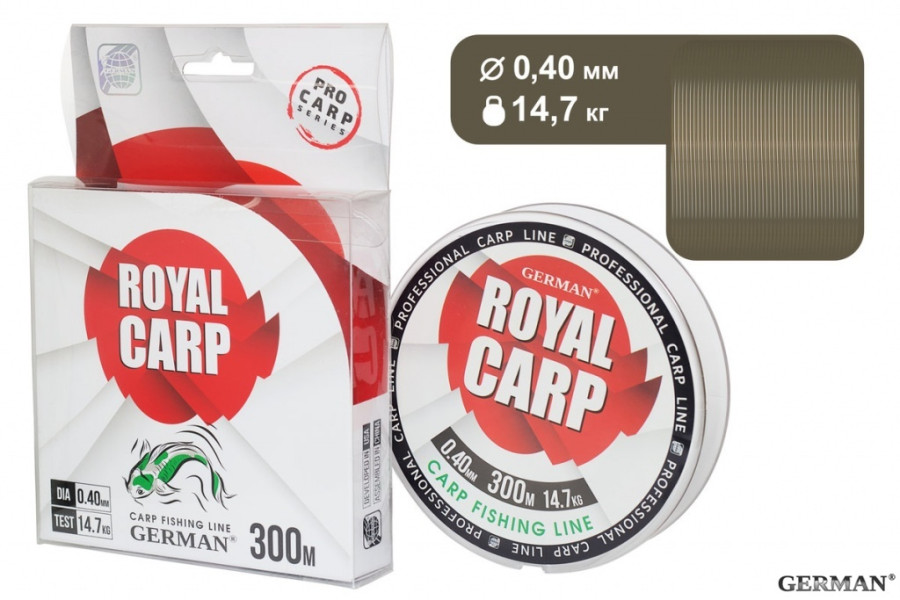 bivaliy_Леска German Royal Carp GR 300м,