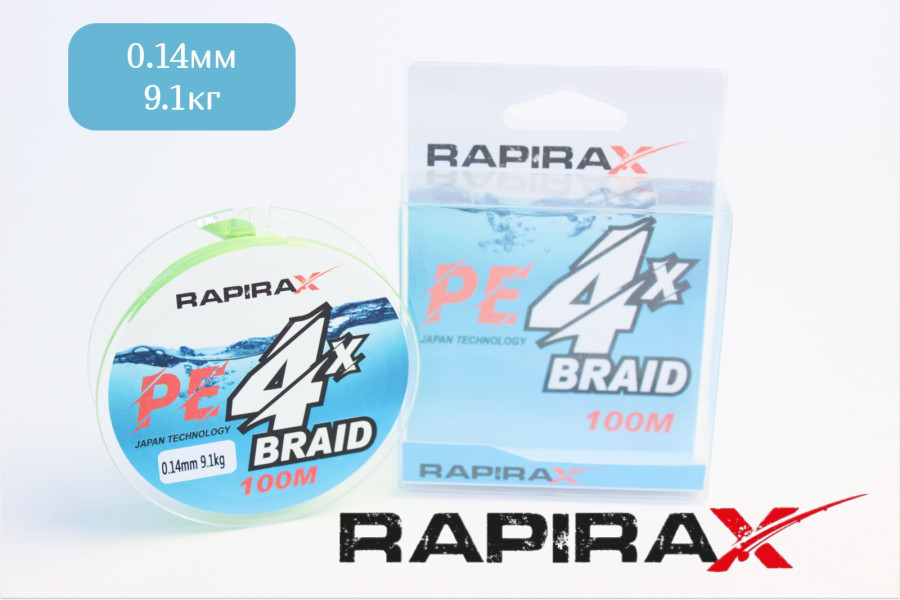 bivaliy_Шнур плетеный RapiraX PE X4