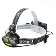 Товар фонарь налобный &quo...