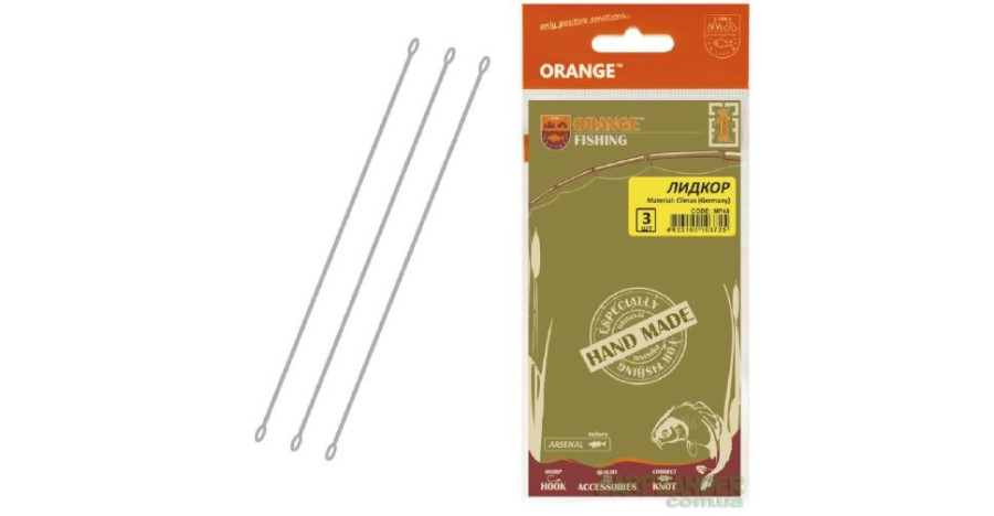 bivaliy_Лидкор Orange #245