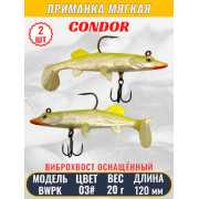 Товар 