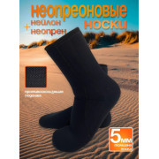 Товар 