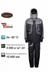 bivaliy_Костюм Remington Severe Winter