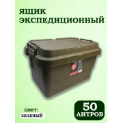 Товар 