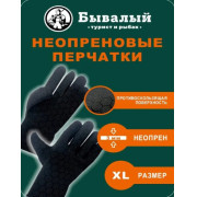 Товар 