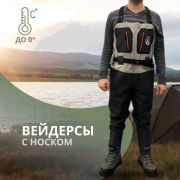 Товар 