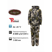 Товар 