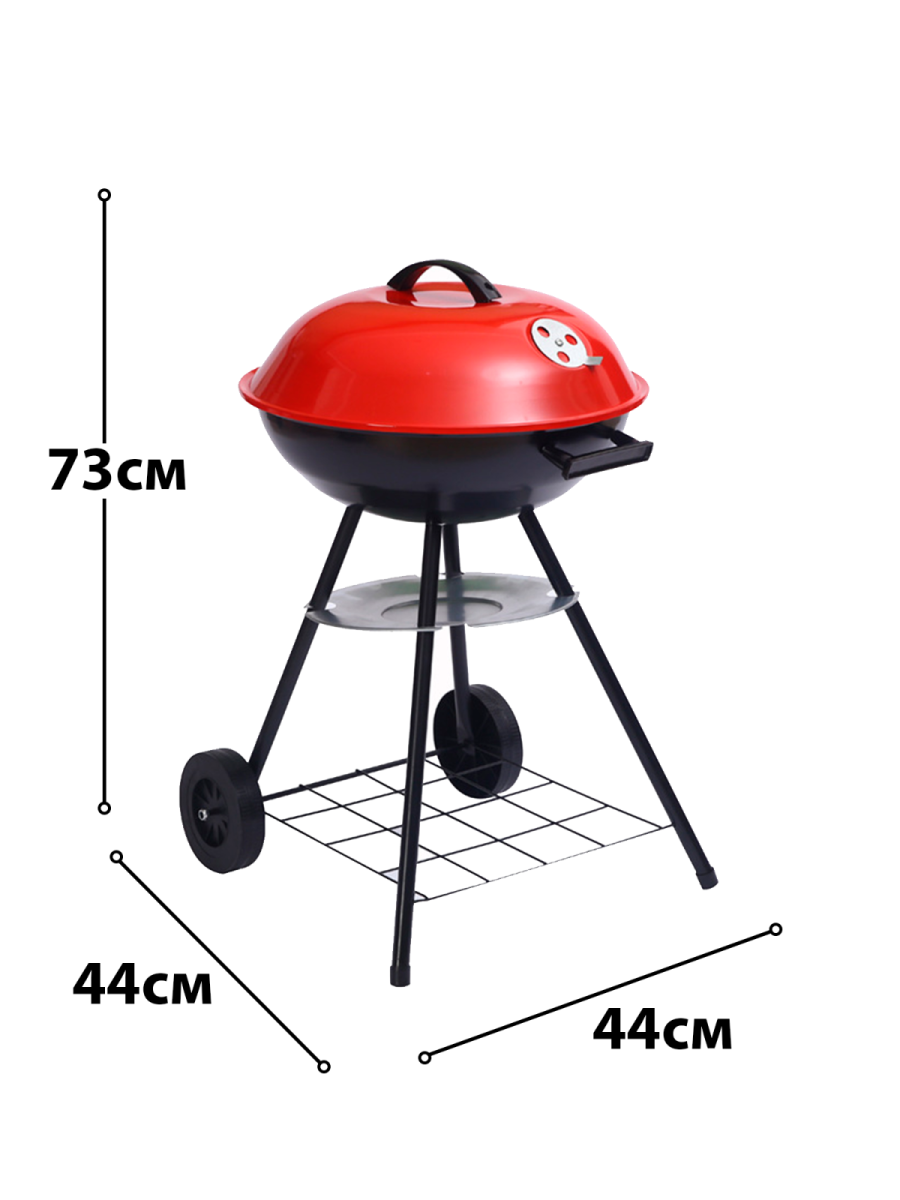 bivaliy_Мангал BBQ 