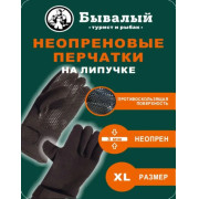 Товар 