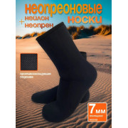 Товар 